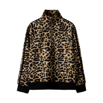 NAME IT Half-Zip Sweatshirt Ronja Irish Cream