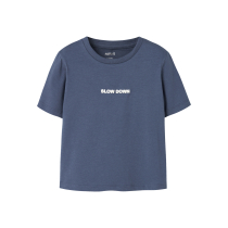 NAME IT T-shirt Javes Vintage Indigo