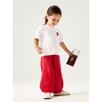 NAME IT Bukser Julita Urban Red