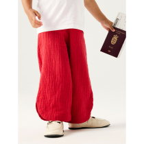 NAME IT Bukser Julita Urban Red