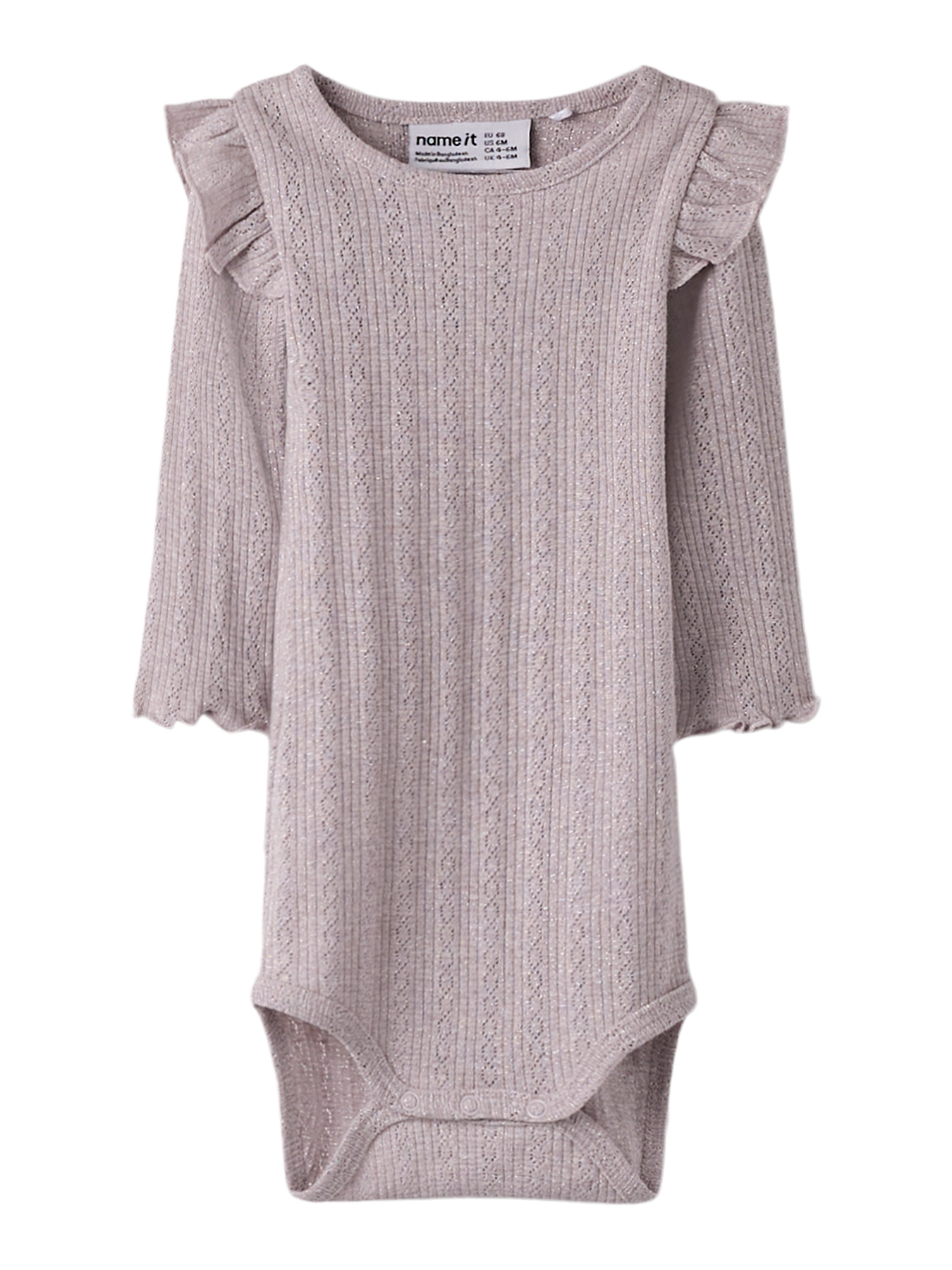 NAME IT Body Blitta Lilac Marble Melange
