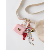 NAME IT Charm Nøglering Jobag Bag Cradle Pink