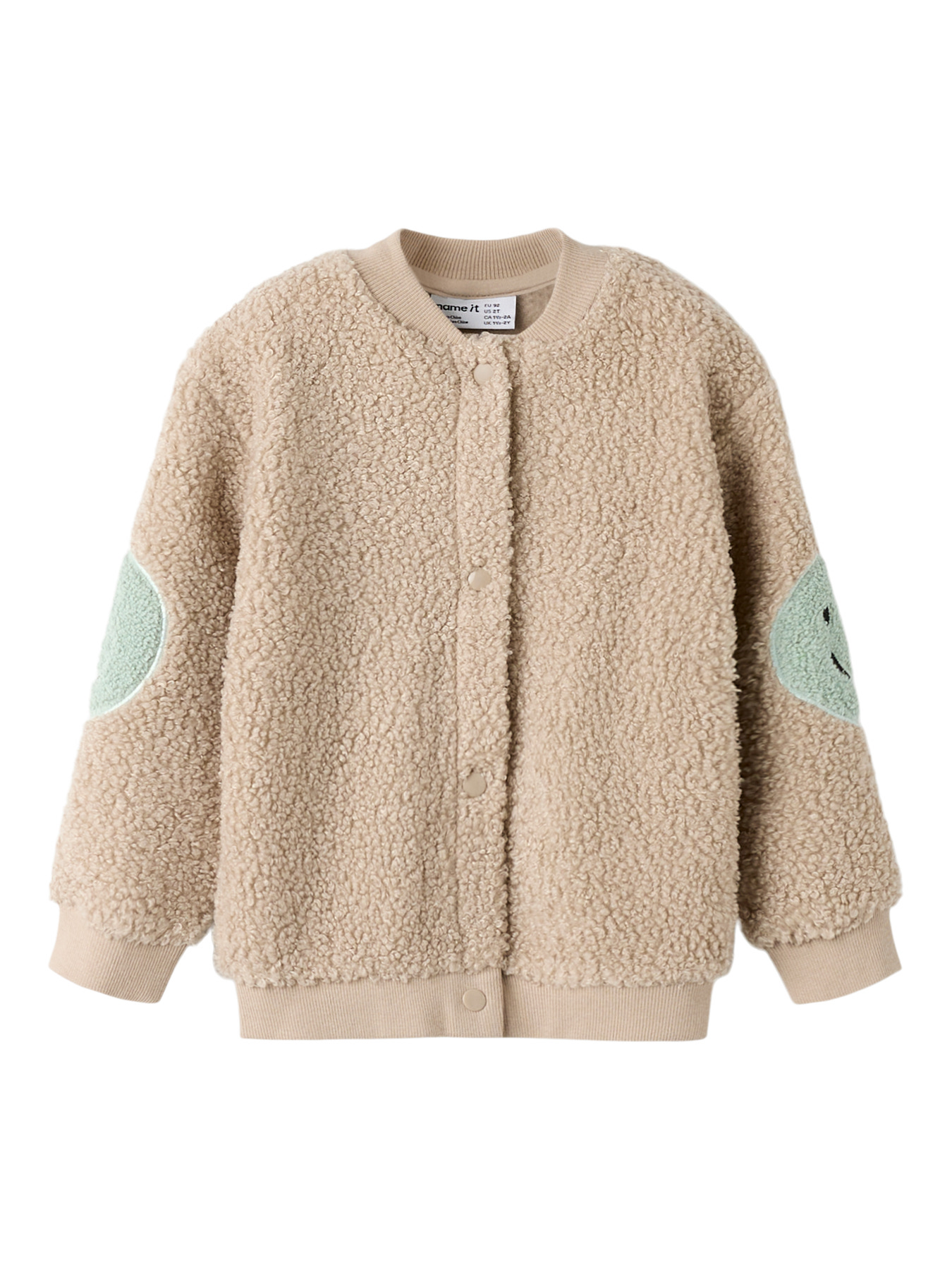 NAME IT Teddy Cardigan Sand Pure Cashmere