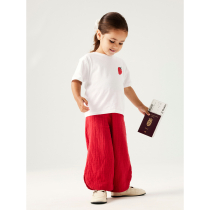 NAME IT T-shirt Jaysline Bright White