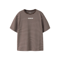NAME IT T-shirt Kristian Shopping Bag Wispy Clouds
