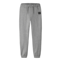 NAME IT Sweatpants Nilan Grey Melange