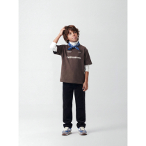 NAME IT T-shirt Nalius Shopping Bag