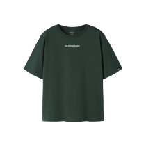 NAME IT T-shirt Nalius Sycamore