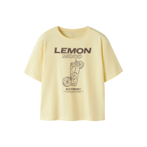 NAME IT Tshirt Katelin Anise Flower