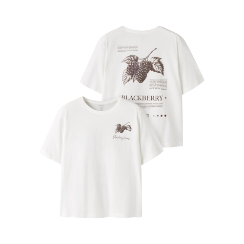 Name It T-shirt - NkfKatelin - Wispy Clouds