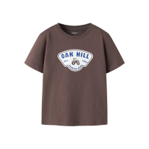 NAME IT T-shirt Kasil Shopping Bag