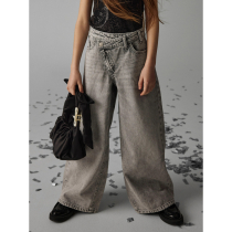 NAME IT Jeans X-Wide Bella Light Grey Denim