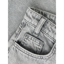 NAME IT Jeans X-Wide Bella Light Grey Denim