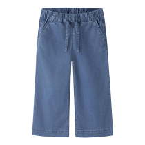 NAME IT Wide Pull Up Jeans Bella Medium Blue Denim