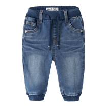 NAME IT Fleece Baggy Jeans Ben Medium Blue Denim