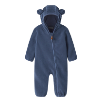 NAME IT Fleece Heldragt Meeko Melange Oceana