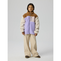 NAME IT Teddy Jakke Macey Lavender