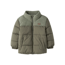 NAME IT Puffer Jakke Maz Laurel Wreath
