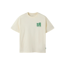 NAME IT T-shirt Krillo Antique White