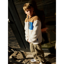NAME IT Teddy Jakke Macey Rainy Day