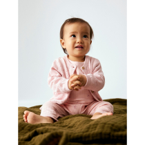 NAME IT Strik Cardigan Kecia Lotus