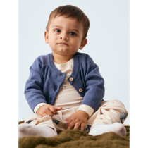 NAME IT Strik Cardigan Kop Vintage Indigo