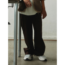 NAME IT Twill Skater Bukser Ben Chocolate Plum