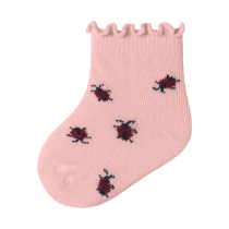 NAME IT 2-Pak Strømper Kadybug Lotus Peyote Melange