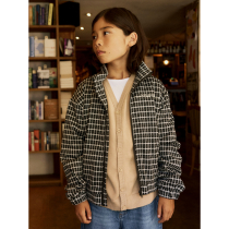 NAME IT Strik Cardigan Kette Sesame