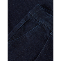 NAME IT Wide Jeans Rose Glitter Dark Blue Denim