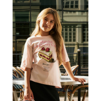 NAME IT T-shirt Katimo Lotus