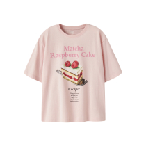 NAME IT T-shirt Katimo Lotus