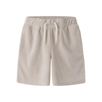 NAME IT Shorts Finti Terry Chateau Gray