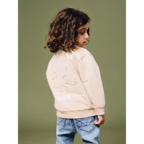 NAME IT Sweatshirt Kimo Sesame