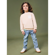NAME IT Sweatshirt Kimo Sesame