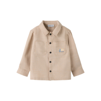 NAME IT Overshirt Kristof Sesame