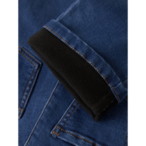 NAME IT Fleece Wide Jeans Rose Medium Blue Denim
