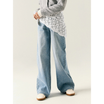 NAME IT Wide Jeans Bella Rhine Light Blue Denim