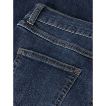 NAME IT Wide Jeans Rose Dark Blue Denim