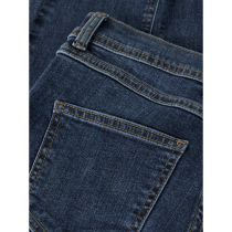 NAME IT Slim Jeans Silas Dark Blue Denim