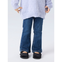NAME IT Jeans Polly Bootcut Dark Blue Denim