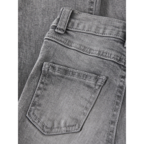 NAME IT Jeans Polly Bootcut Medium Grey Denim