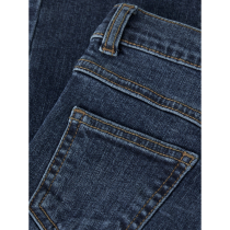 NAME IT Wide Jeans Rose Dark Blue Denim