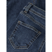 NAME IT Straight Jeans Ryan Dark Blue Denim