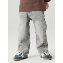 NAME IT Straight Jeans Ryan Medium Grey Denim