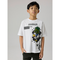 NAME IT Minecraft T-shirt Jun Bright White