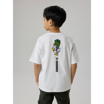 NAME IT Minecraft T-shirt Jun Bright White