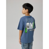 NAME IT Minecraft T-shirt Jun Vintage Indigo