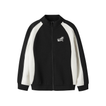 NAME IT Sweat Cardigan Lasse Black
