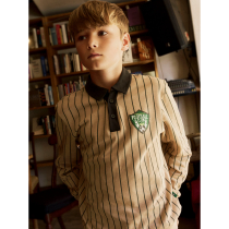 NAME IT Sweatshirt Lester Polo Sesame